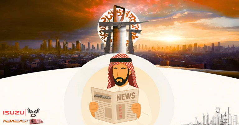 شراكتنا الاستراتيجية مع نيو ايست