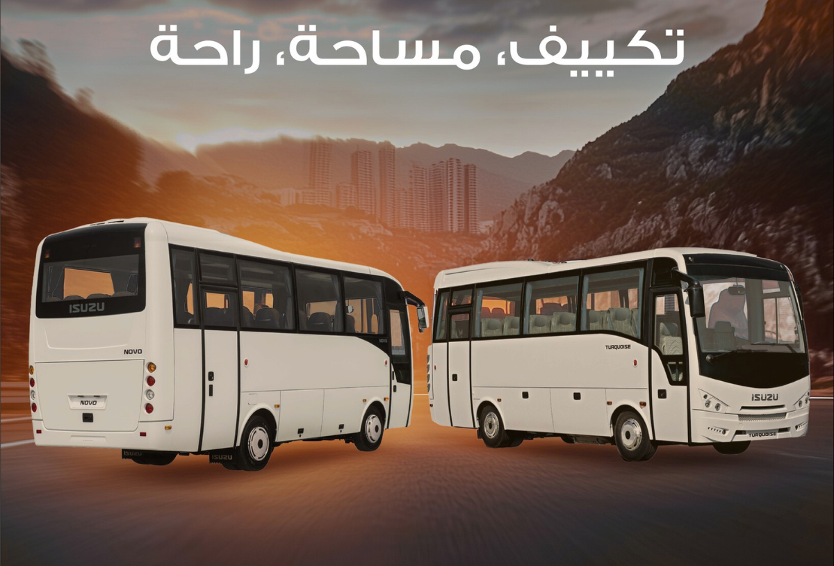 حافلات ايسوزو